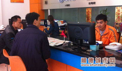 節(jié)后旅游價格'跳水'，市民出游更優(yōu)惠