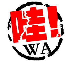 9月大西北15日孝親游，看盡山河不負(fù)秋光