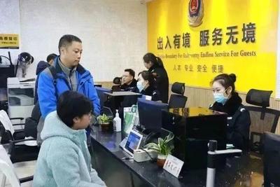 新津出入境證件辦理迎高峰，首月超4000件次！出行前這些事項(xiàng)請(qǐng)注意